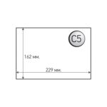 Пликови за пакување