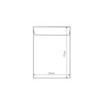 Плик со воздушни меурчиња 175/120 A/11 - Image 2