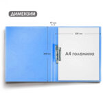 Папка со клип мет. механизам, Вивид Erich Krause - Image 5