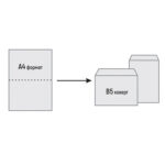 Коверт Б5, 176х250мм - Image 2