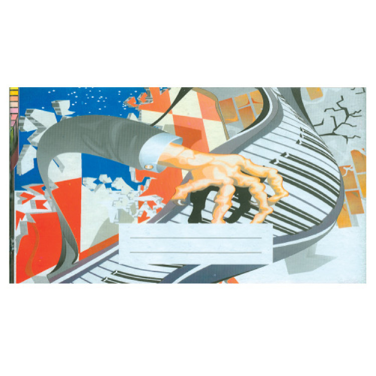 lg_662d8c5381fc5 Нотна тетратка - Image 1