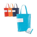 Торба склоплива 370*410*80 мм