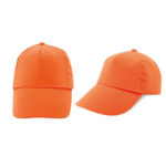 промотивни настани