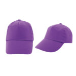 Капче памучно 5 панел - Image 10