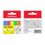 самолепливи маркери