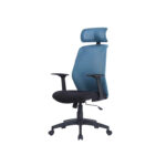 канцелариската столица