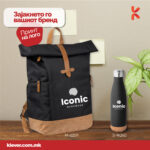 Даровен сет 16 - Image 3