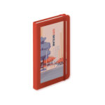 нотеси за промоција