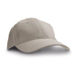 Капче памучно 6 панел, со тока - Image 2