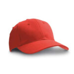 Капче памучно 6 панел, со тока - Image 6