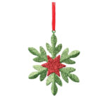 Декорација 1/1 - Image 2