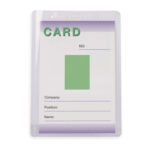 Беџ трансп. вер. 106х150мм (95х130мм)