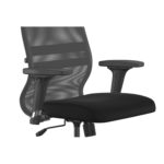 канцелариска столица