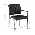 Посетителска столица Глос М - Image 8