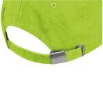 Капче памучно 6 панел, метална тока - Image 17