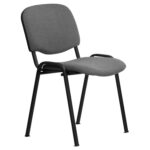 Посетителска столица Фелициа - Image 3