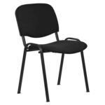 Посетителска столица Фелициа - Image 5