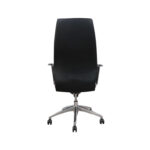 канцелариско столче