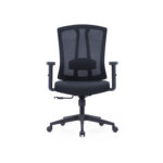 работна столица