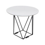 Маса мала Ерика 52см