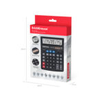 Калкулатор ДЦ 777 , 16 бројки Erich Krause - Image 5