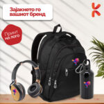 Даровен сет 19 - Image 2