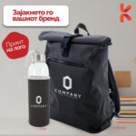 Даровен сет 20 - Image 2