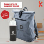 Даровен сет 20 - Image 3