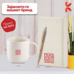 Даровен сет 22 - Image 2