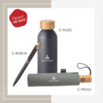 Даровен сет 3 - Image 2