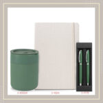 Даровен сет 8 - Image 2