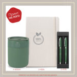 Даровен сет 8