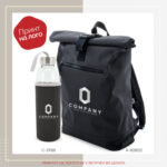 Даровен сет 20