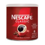 Кафе Nescafé лименка 200 гр