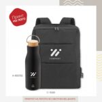 Даровен сет 25