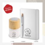 Даровен сет 43