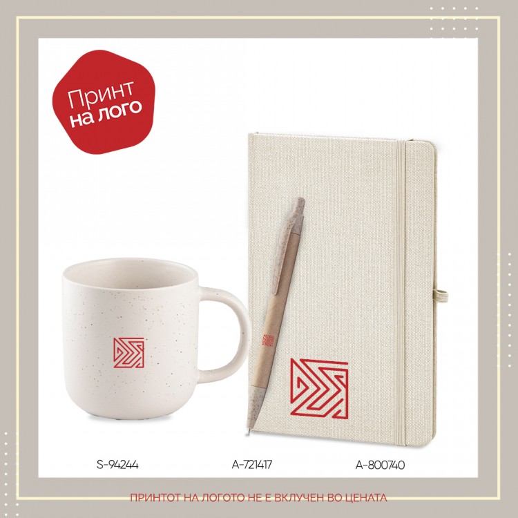 lg_67e3d67251695 Даровен сет 22 - Image 1