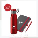 Даровен сет 5