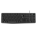 Тастатура УСБ Genius KB-117 - Image 4