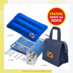 Летен сет 68