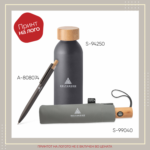 Даровен сет 3