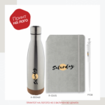 Даровен сет 2 - Image 4