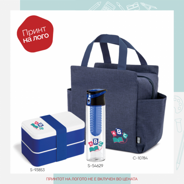 училишни сетови