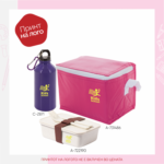 училишни сетови