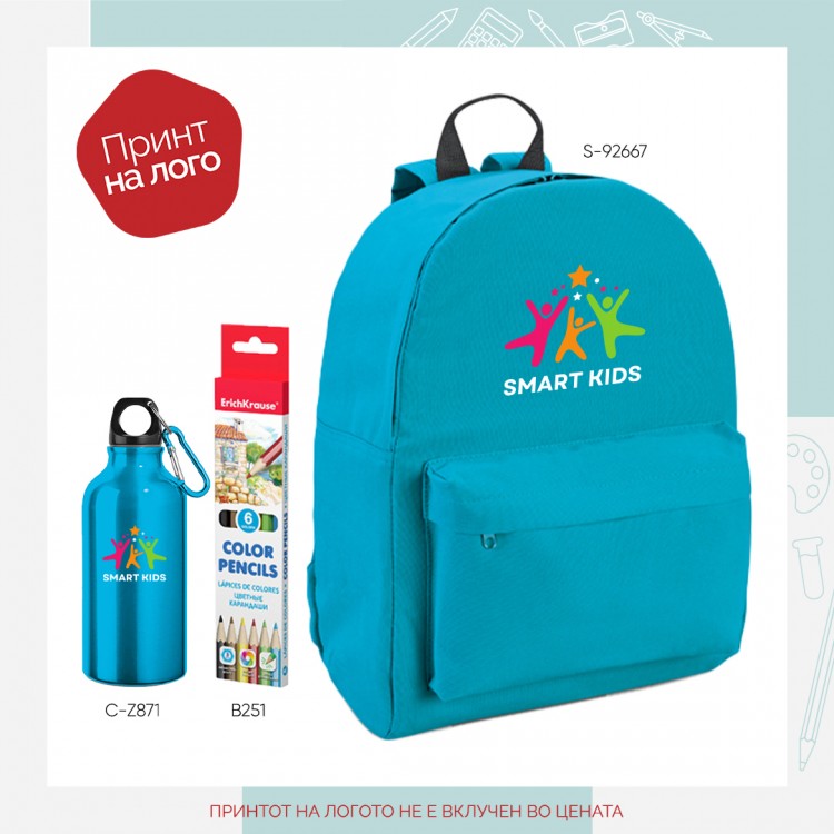 училишни сетови