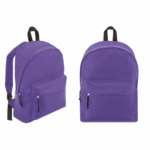 Ранец 270х370х150мм Сити - Image 3