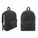 Ранец 270х370х150мм Сити - Image 4