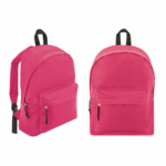 Ранец 270х370х150мм Сити - Image 5