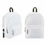 Ранец 270х370х150мм Сити - Image 7