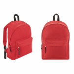 Ранец 270х370х150мм Сити - Image 8